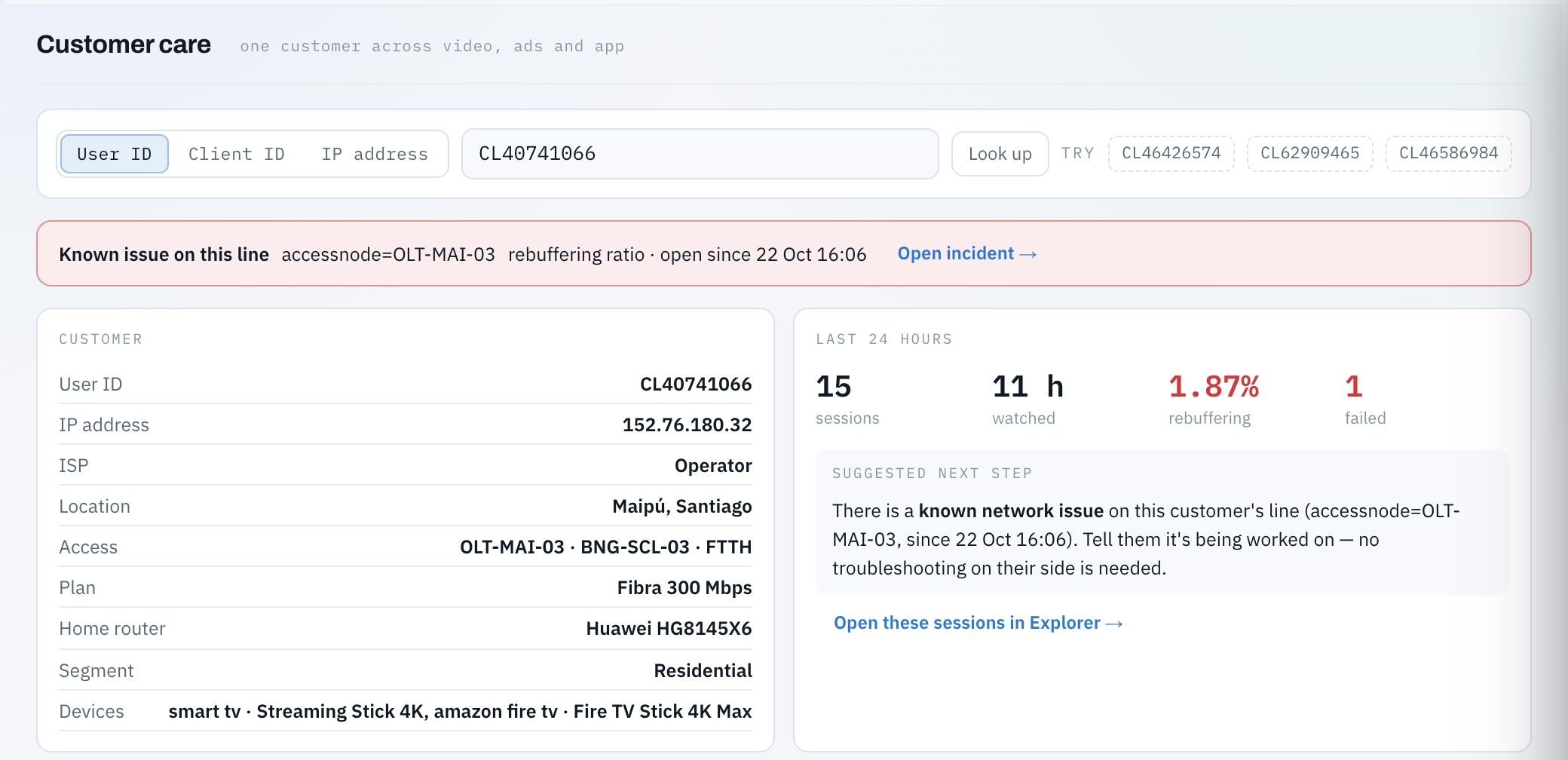 Customer care lookup showing the known issue on the line